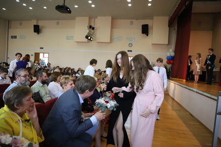 IMG 4638